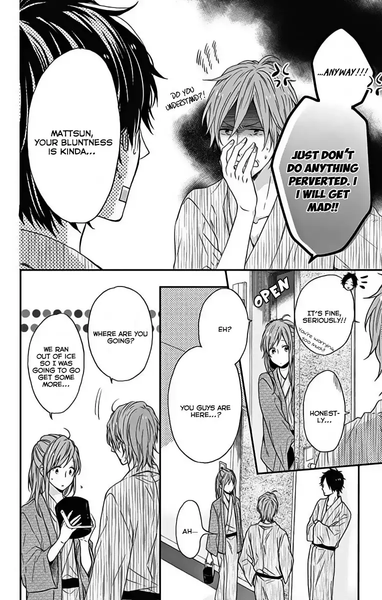 Nijiiro Days (MIZUNO Minami) Chapter 17 21